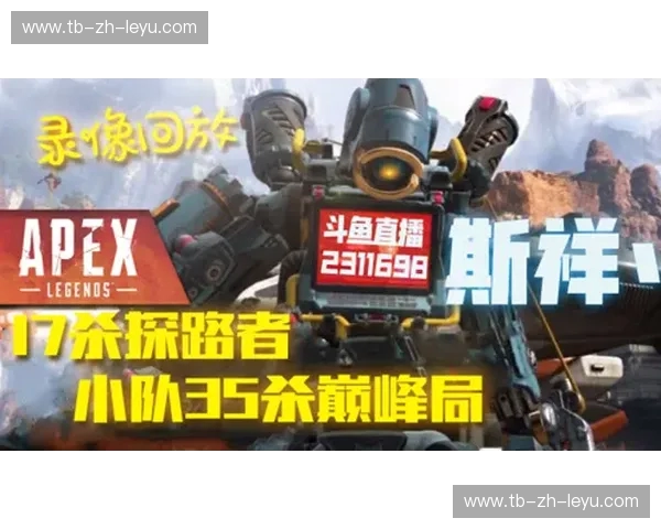 Apex拉伸——唤醒身体巅峰能量的极致体验