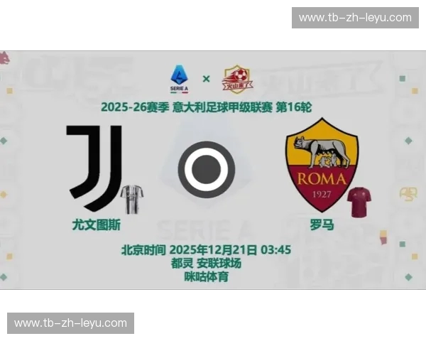 SerieA资讯:战术风云与球星传奇,带你深度解读意甲新赛季 SerieA资讯:战术风云与球星传奇,带你深度解读意甲新赛季