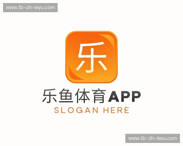 介绍乐鱼体育